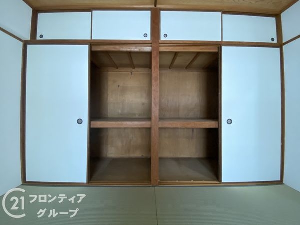 東寺ハイム中古マンション
