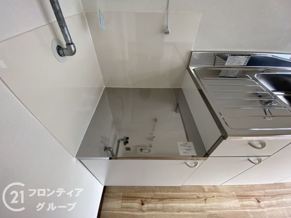 東寺ハイム中古マンション