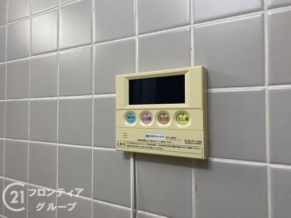 東寺ハイム中古マンション