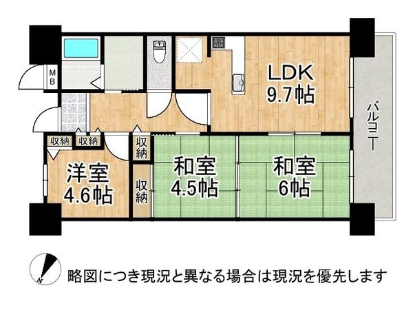 サンヴェール太秦　中古マンション