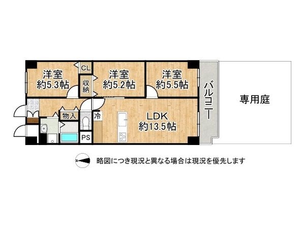 コープ野村京都四条　中古マンション