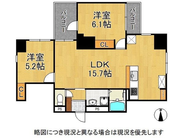 シンフォニーリサーチパークＥａｓｔ中古マンション