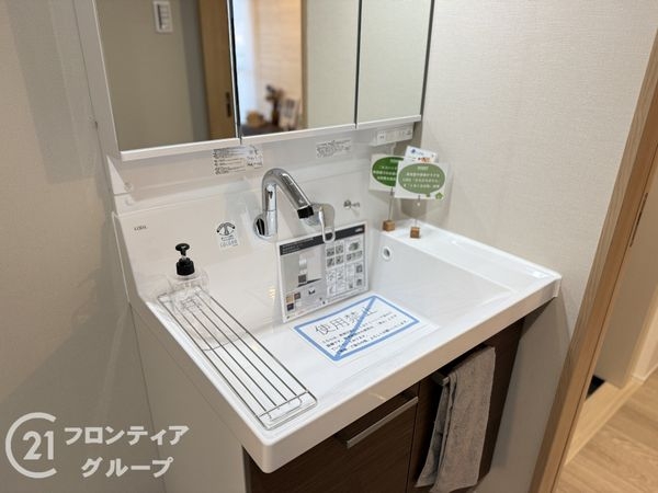 シンフォニーリサーチパークＥａｓｔ中古マンション