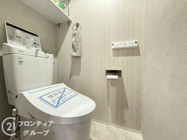 シンフォニーリサーチパークＥａｓｔ中古マンション