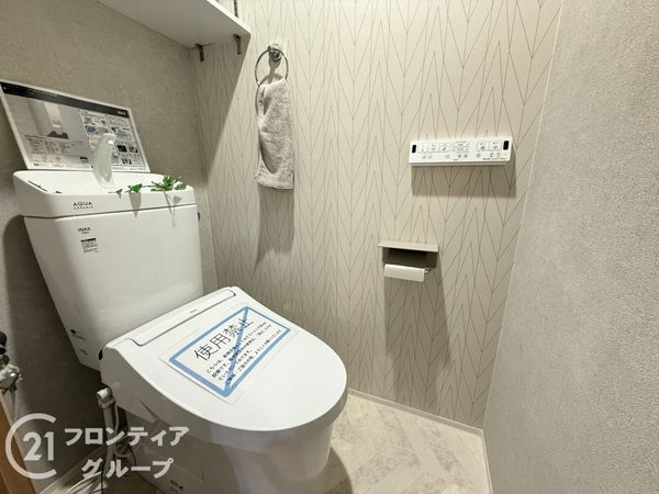 シンフォニーリサーチパークＥａｓｔ中古マンション