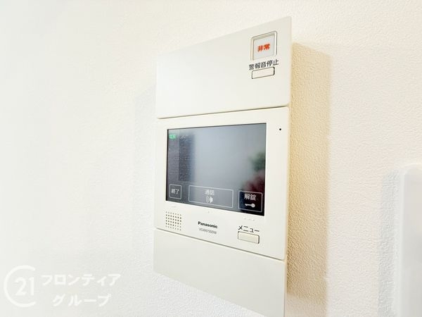 シンフォニーリサーチパークＥａｓｔ中古マンション