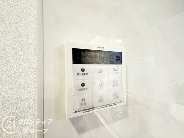 シンフォニーリサーチパークＥａｓｔ中古マンション