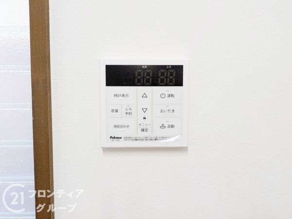 大津市富士見台の中古一戸建て