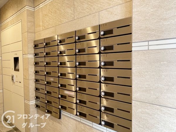 パラドール四条梅津　中古マンション