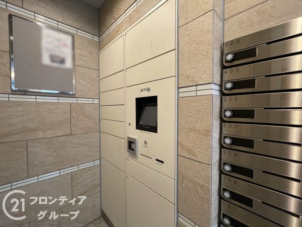 パラドール四条梅津　中古マンション