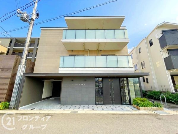 パラドール四条梅津　中古マンション