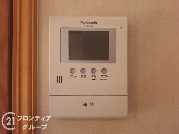 城陽市久世上大谷の中古一戸建て