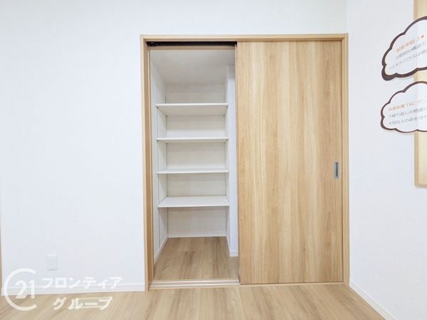 大津市石山寺４丁目新築一戸建て３期6号地
