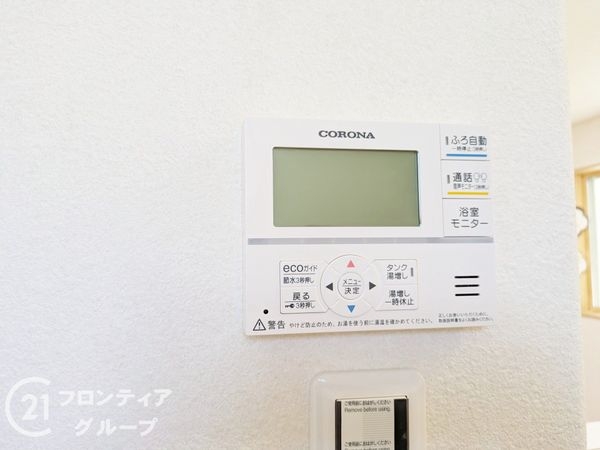 大津市石山寺４丁目新築一戸建て３期6号地