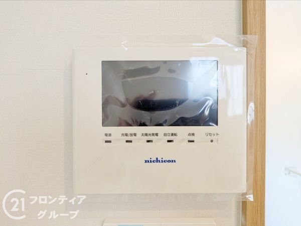 大津市石山寺４丁目新築一戸建て３期6号地