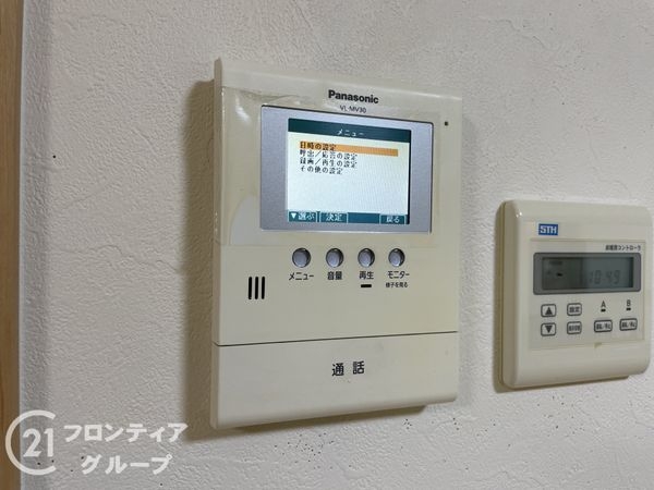 京都市伏見区桃山南大島町の中古一戸建て