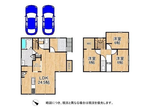 大津市関津４丁目　新築一戸建て　78号地