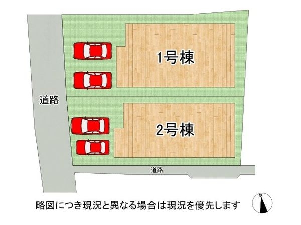 宇治市伊勢田町毛語　新築一戸建て　第１期　2号棟