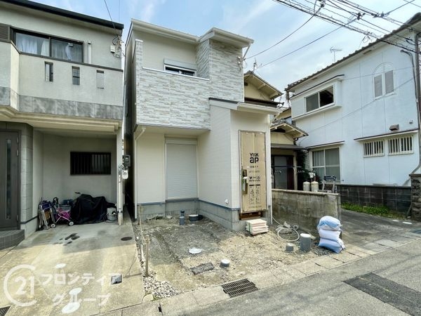 宇治市宇治矢落　新築一戸建て