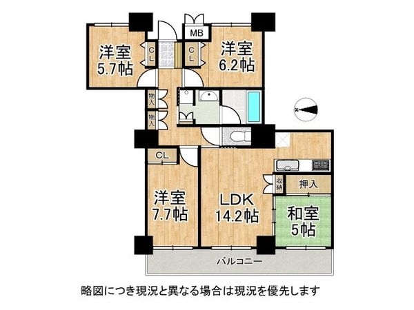ファーストタワー大津ＭＡＲＹ　中古マンション