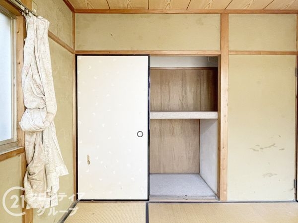 京都市伏見区桃山町山ノ下の中古一戸建て