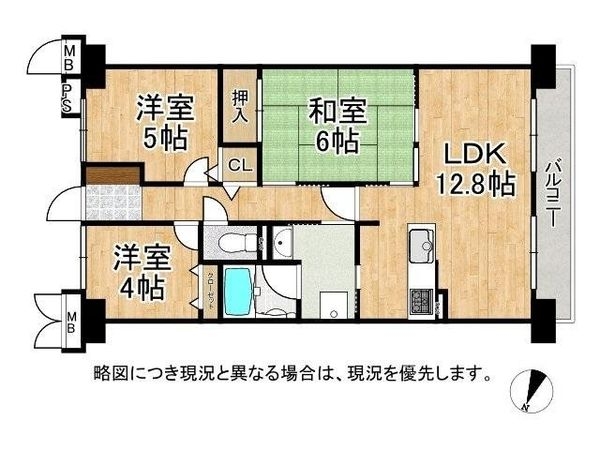 アドリーム伏見向島　中古マンション
