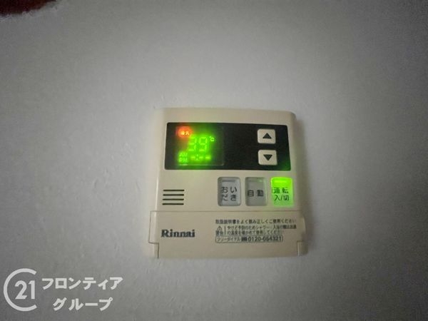 京都市伏見区深草東軸町の中古一戸建て