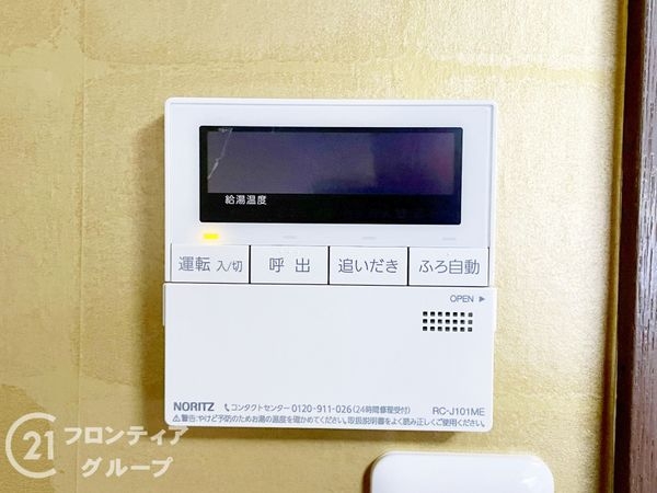 京都市伏見区深草馬谷町の中古一戸建て