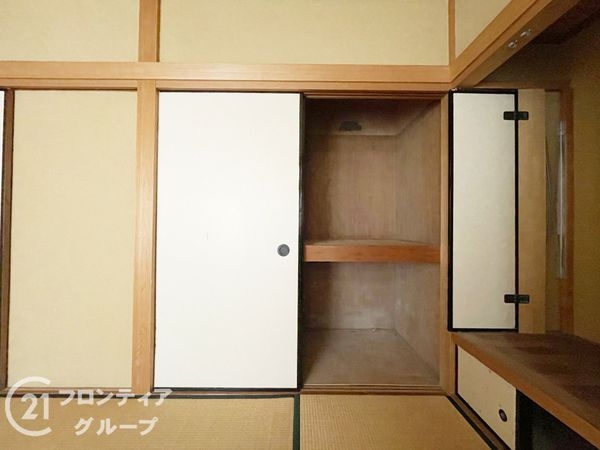宇治市木幡南山の中古一戸建て