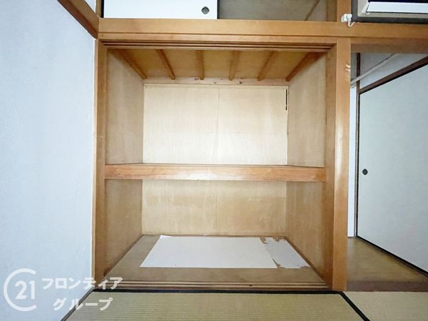 宇治市木幡南山の中古一戸建て