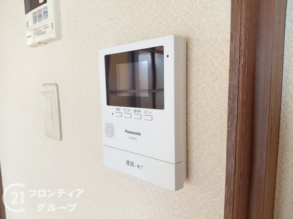 宇治市五ケ庄折坂の中古一戸建て