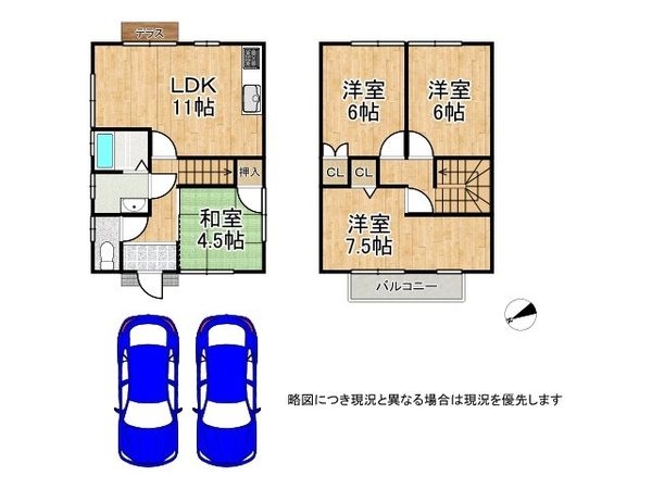 大津市唐崎１丁目　中古一戸建て