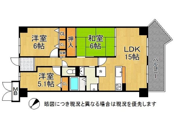 ディオ・フェルティ大津瀬田　中古マンション
