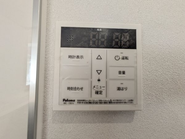 ディオ・フェルティ大津瀬田　中古マンション