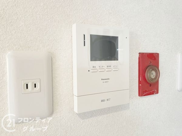 南宇治ローレルコートＡ棟　中古マンション