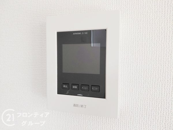 大津市鶴の里　新築一戸建て　１期　２号棟