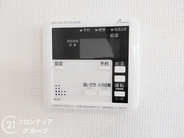 大津市鶴の里　新築一戸建て　１期　２号棟