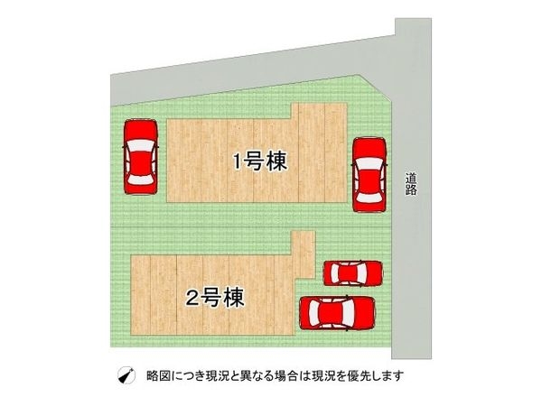 大津市鶴の里　新築一戸建て　１期　２号棟