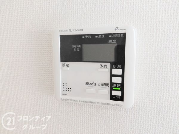 大津市鶴の里　新築一戸建て　１期　１号棟