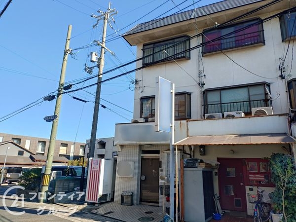 向日市寺戸町東野辺の中古一戸建て