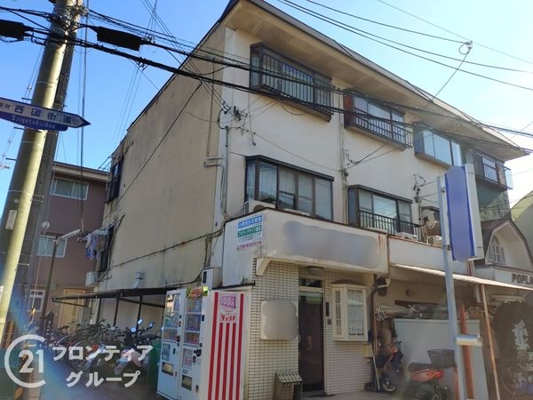向日市寺戸町東野辺の中古一戸建て