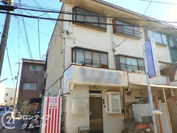 向日市寺戸町東野辺の中古一戸建て