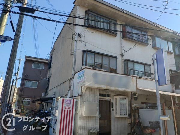 向日市寺戸町東野辺の中古一戸建て