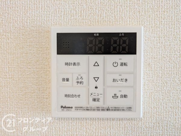 大津市千町２丁目　新築一戸建て　第１期　４号棟