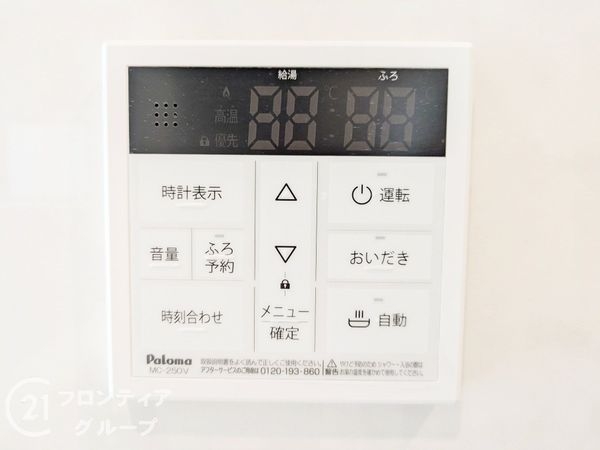 大津市千町２丁目　新築一戸建て　第１期　５号棟