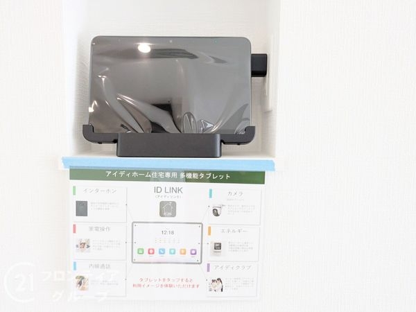 大津市千町２丁目　新築一戸建て　第１期　６号棟