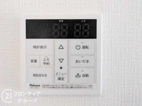 大津市千町２丁目　新築一戸建て　第１期　６号棟