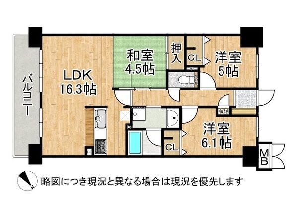 シャルマンコーポ大津のぞみが丘　中古マンション