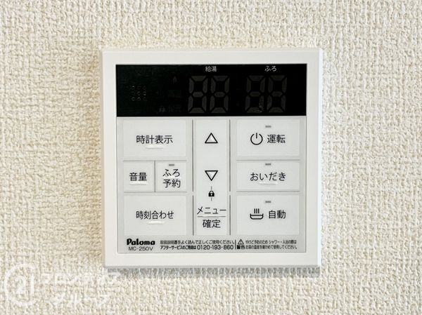 八幡市男山吉井　新築一戸建て　第１期　全１区画