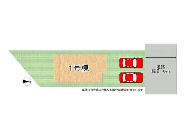 八幡市男山吉井　新築一戸建て　第１期　全１区画